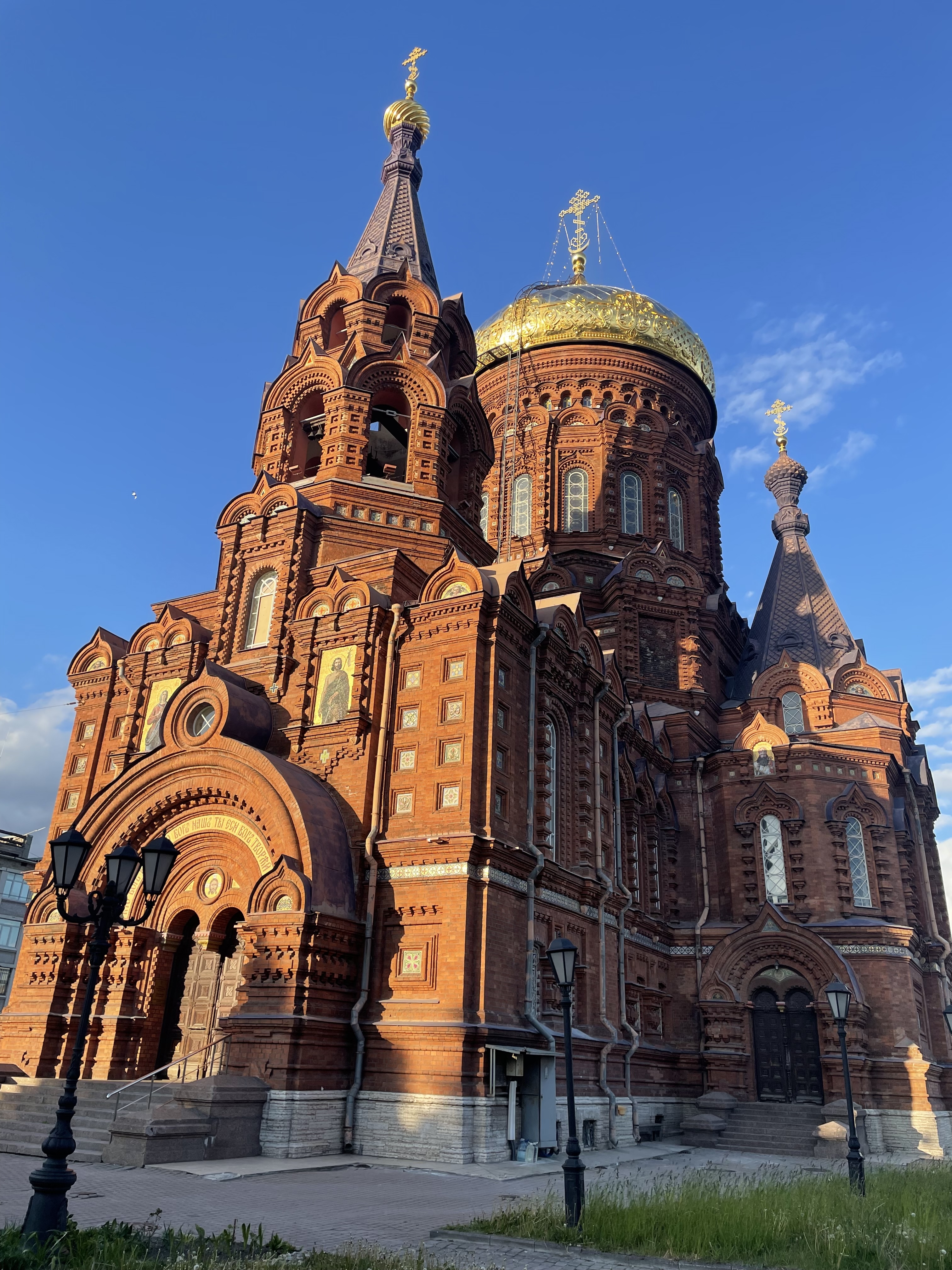 Екатерингофка - фото 1